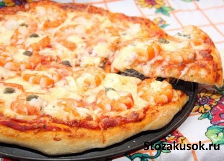 Пицца с креветками и сыром моцарелла
